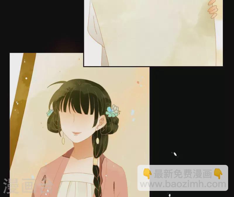 第60话 总感觉有些奇怪(1/2)-第61话