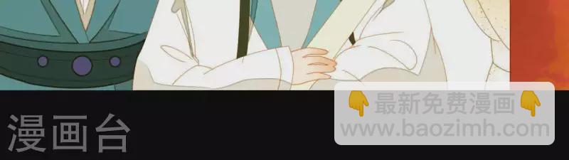 第60话 总感觉有些奇怪(1/2)-第61话