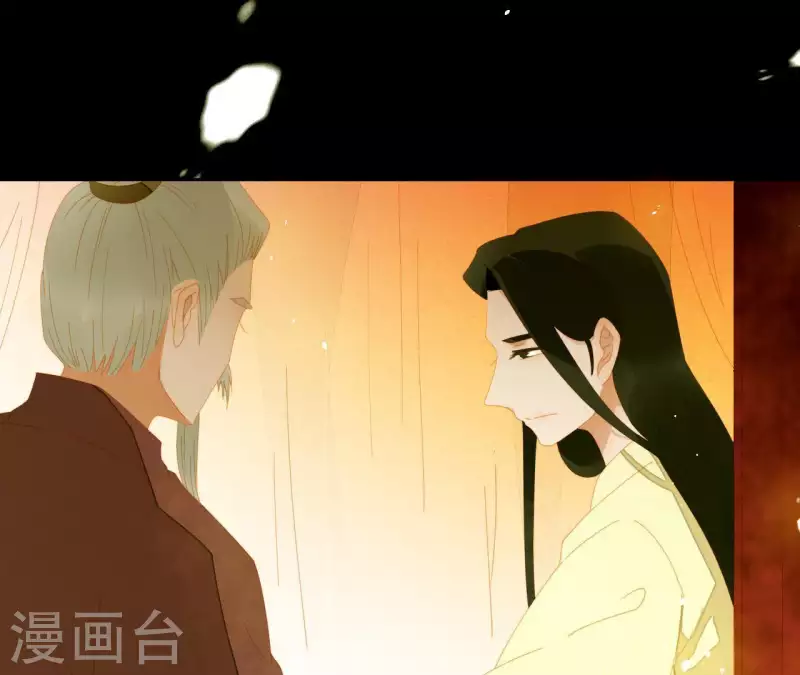 第60话 总感觉有些奇怪(1/2)-第61话