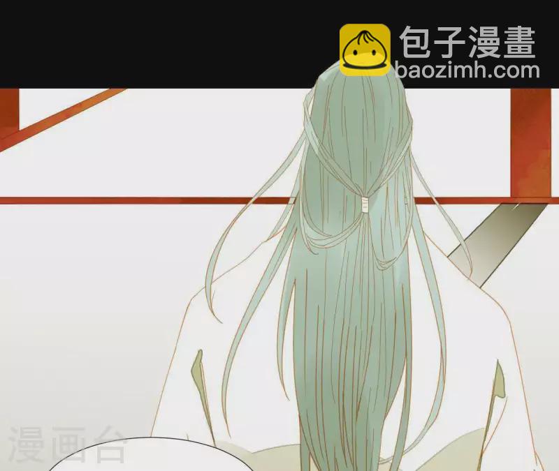 第62话 黑白双煞-第63话