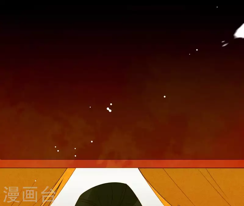 第62话 黑白双煞-第63话