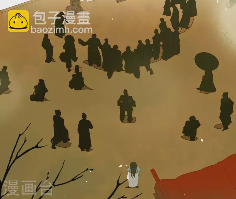 第62话 黑白双煞-第63话