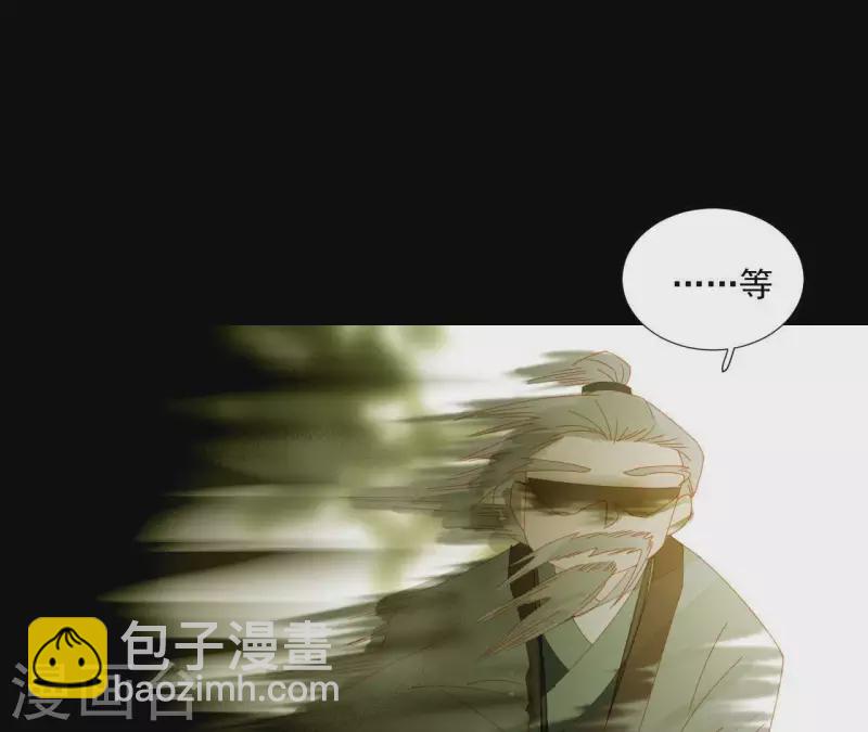 第62话 黑白双煞-第63话