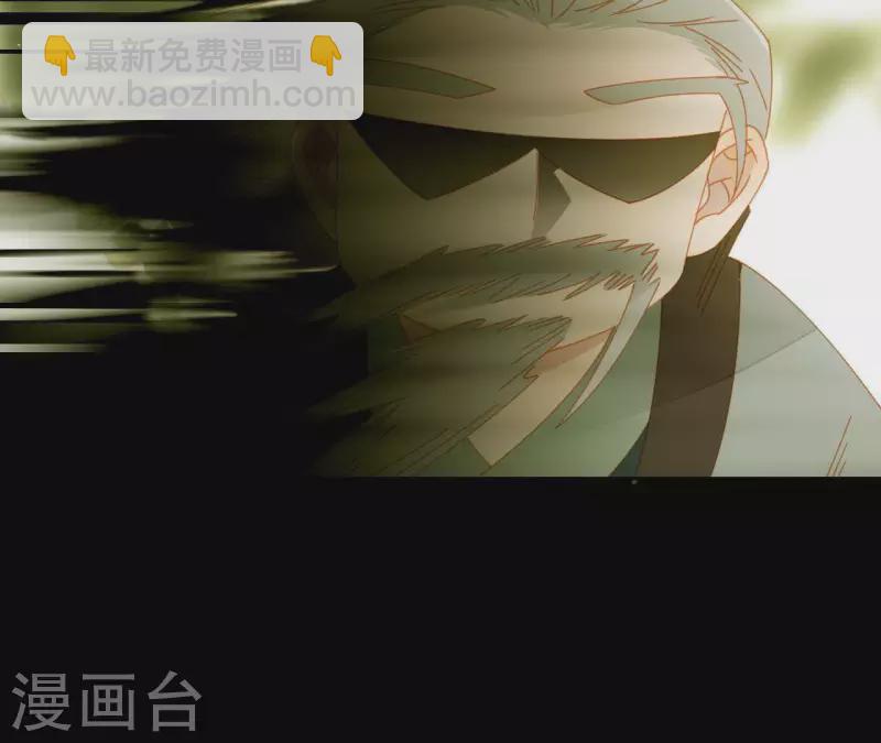 第62话 黑白双煞-第63话