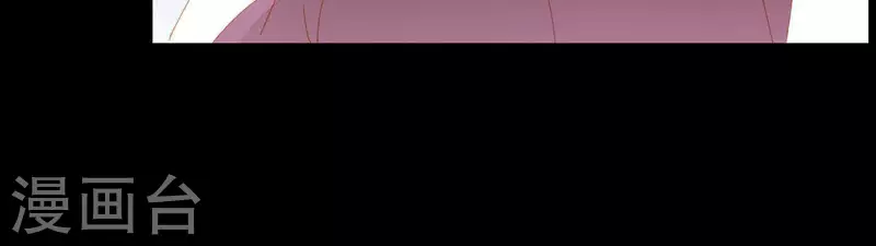 第64话 这话什么意思？-第65话