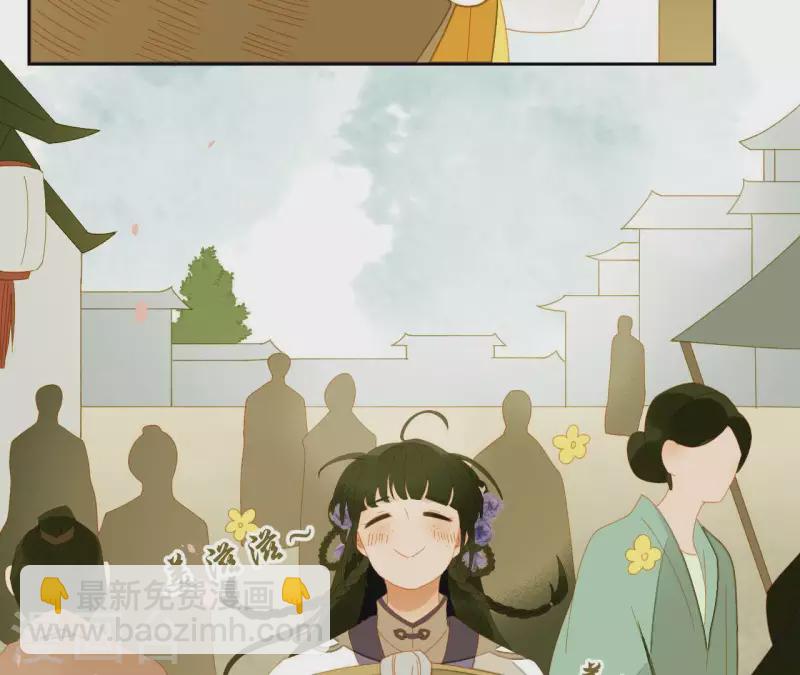 第64话 这话什么意思？-第65话