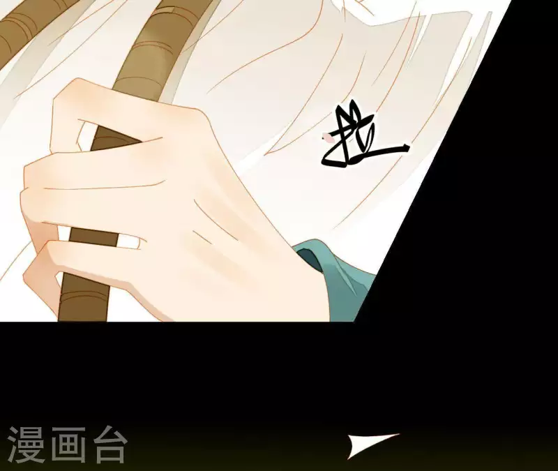 第64话 这话什么意思？-第65话