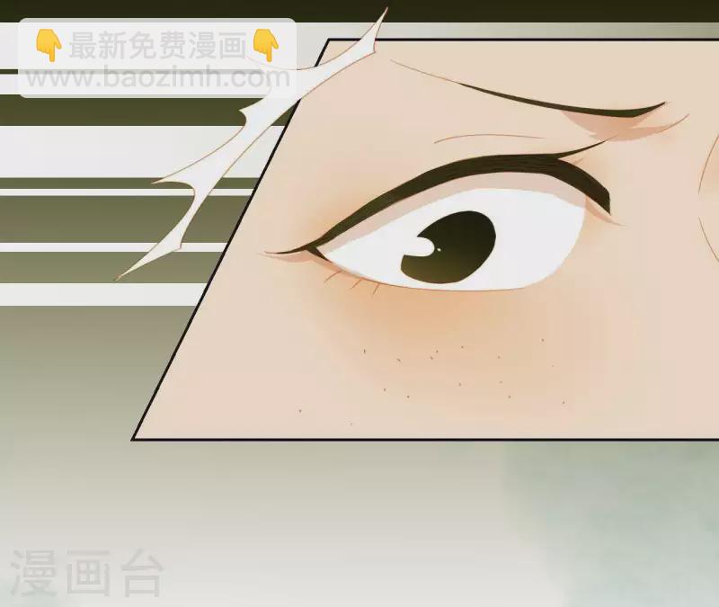 第64话 这话什么意思？-第65话