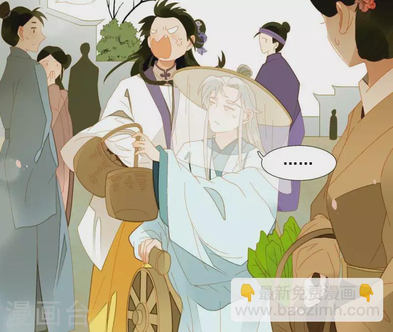 第64话 这话什么意思？-第65话