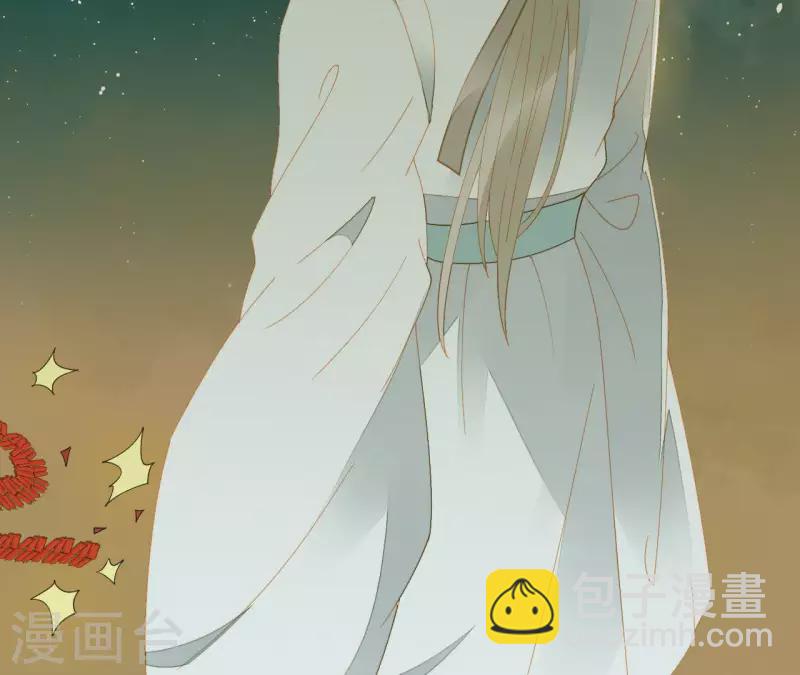 第66话 包十指~(1/2)-第67话