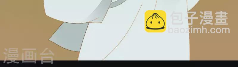 第66话 包十指~(1/2)-第67话