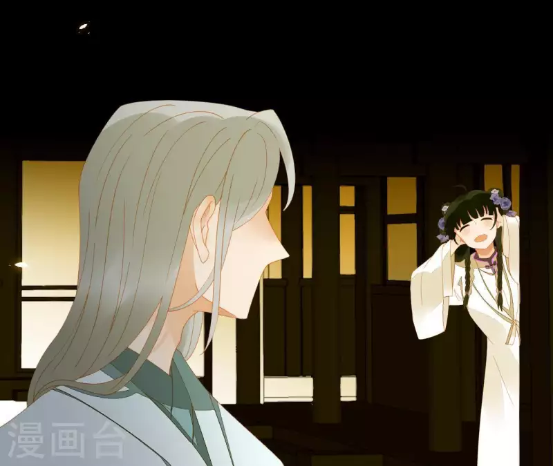 第66话 包十指~(1/2)-第67话