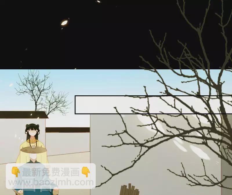 第68话 不能被看到！(1/2)-第69话