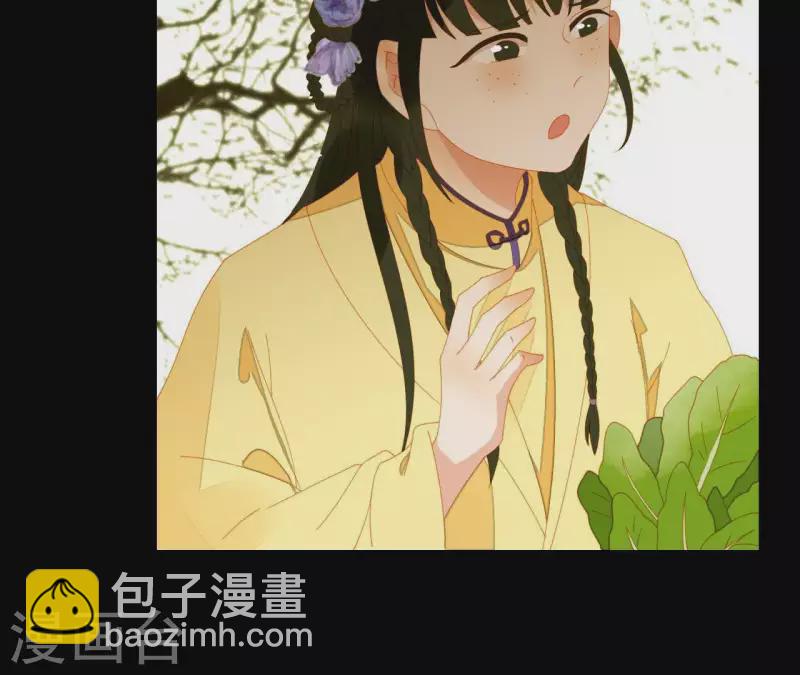 第68话 不能被看到！(1/2)-第69话