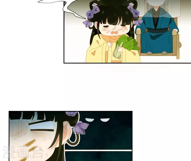 第68话 不能被看到！(1/2)-第69话