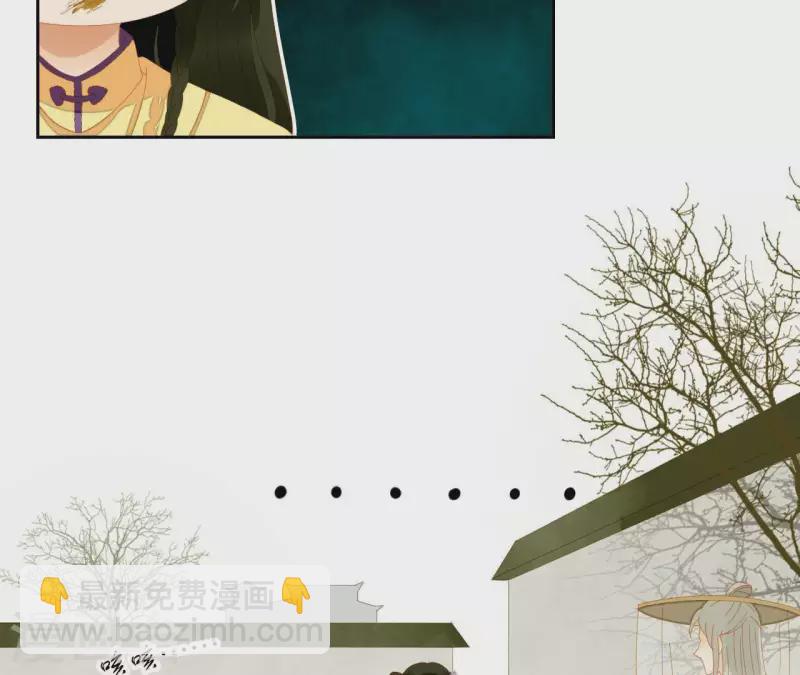 第68话 不能被看到！(1/2)-第69话