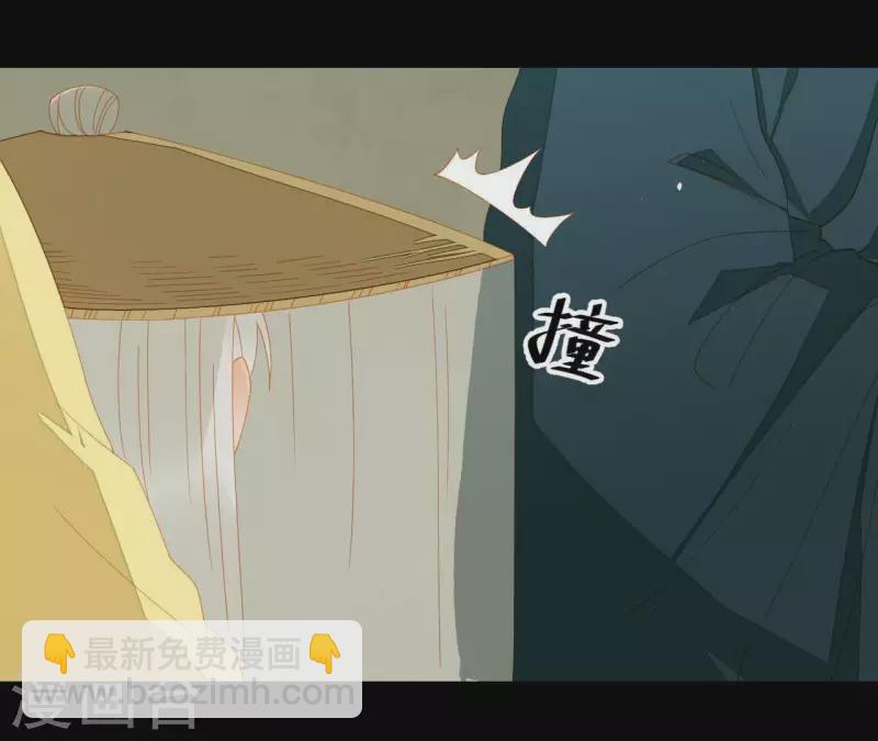 第68话 不能被看到！(1/2)-第69话