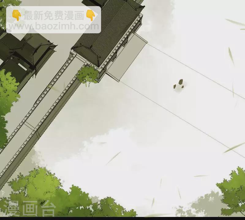 第70话 糟了！(1/2)-第71话