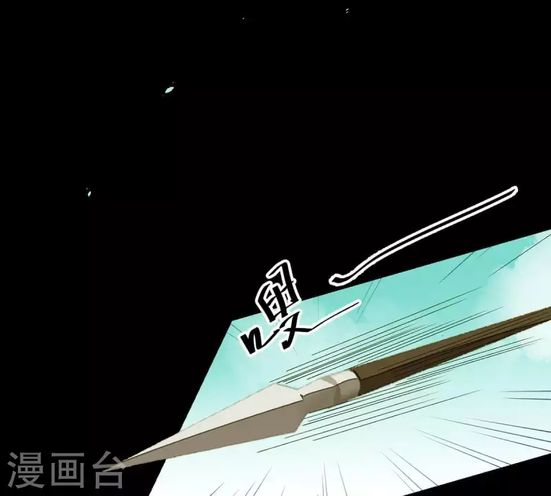 第70话 糟了！(1/2)-第71话