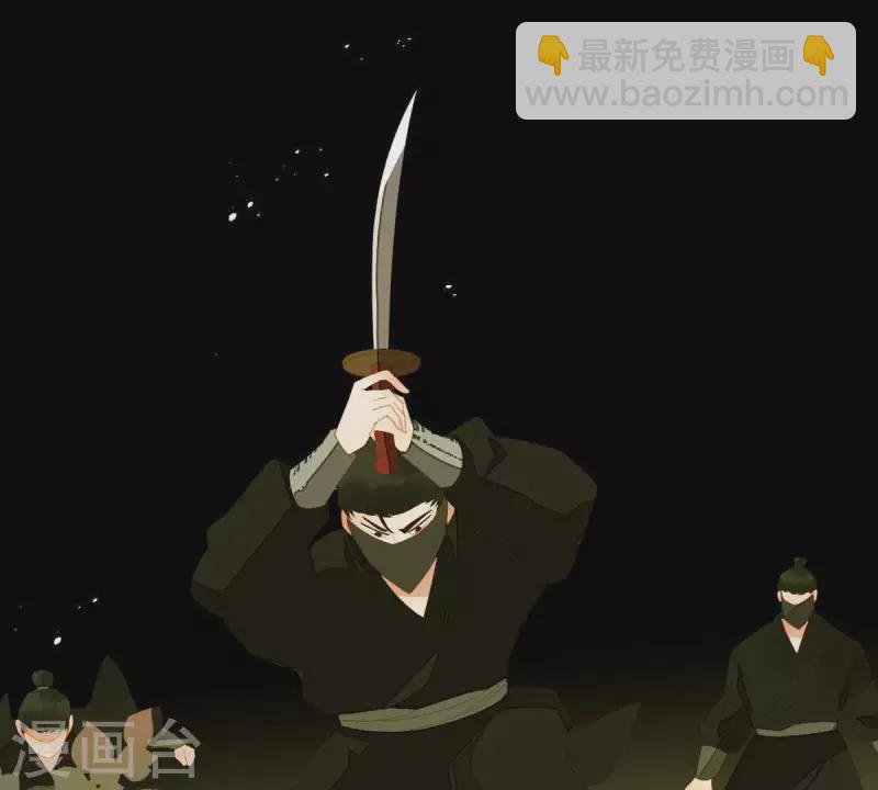 第70话 糟了！(1/2)-第71话