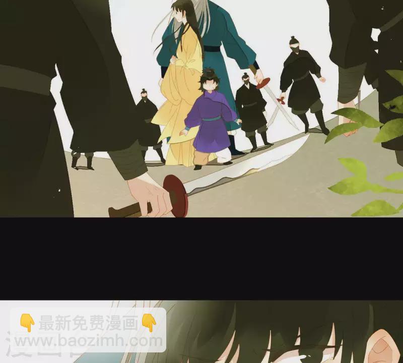 第70话 糟了！(1/2)-第71话