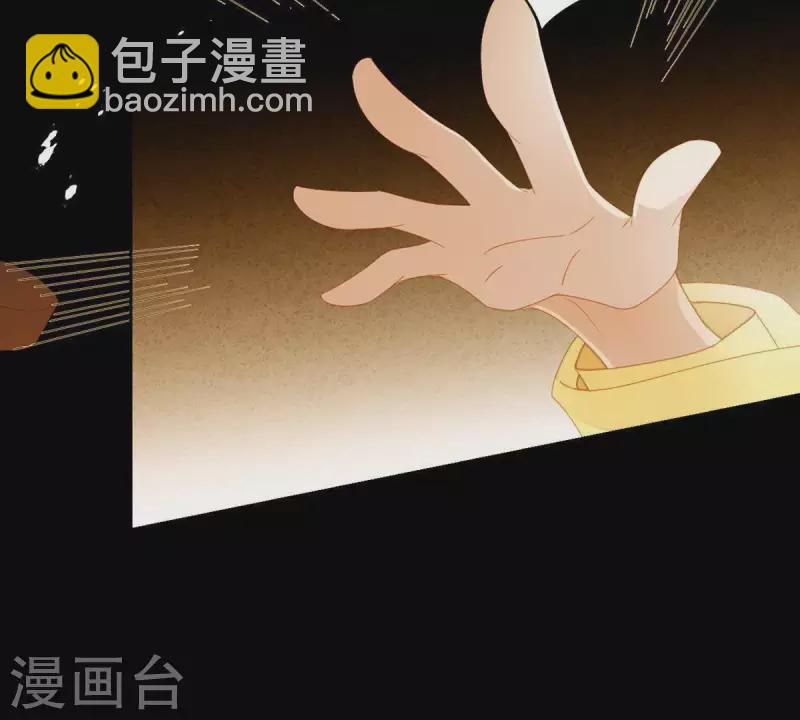 第70话 糟了！(1/2)-第71话