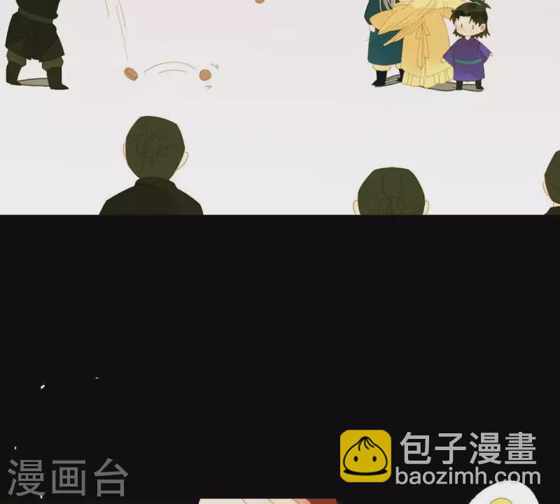 第70话 糟了！(1/2)-第71话