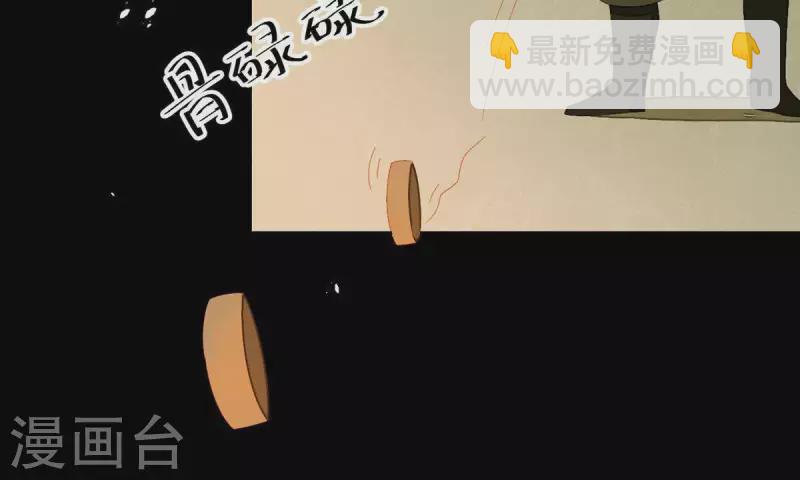 第70话 糟了！(1/2)-第71话