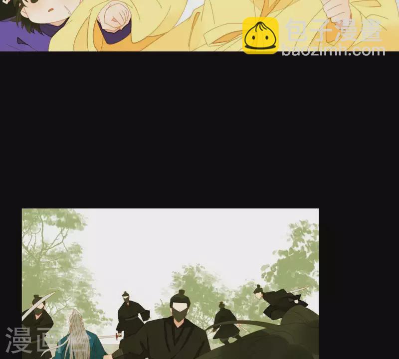 第70话 糟了！(1/2)-第71话