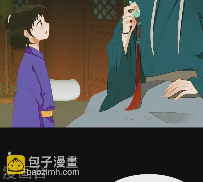 第70话 糟了！(1/2)-第71话