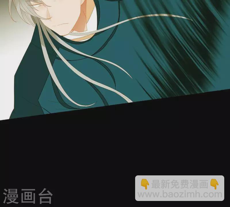 第70话 糟了！(1/2)-第71话