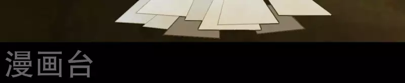 第72话 再见了，肖楚(1/2)-第73话