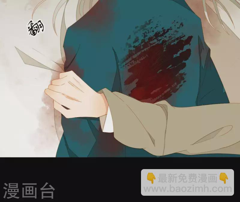 第72话 再见了，肖楚(1/2)-第73话