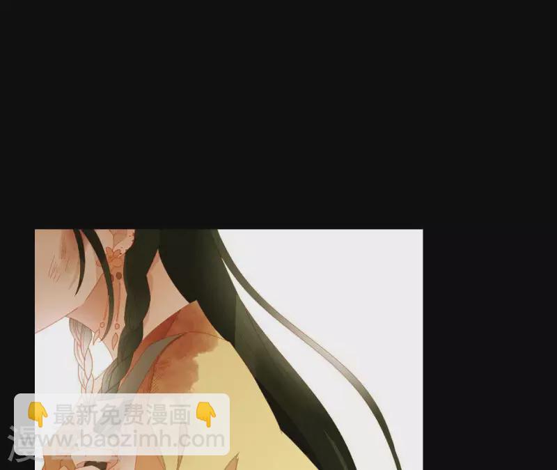 第72话 再见了，肖楚(1/2)-第73话