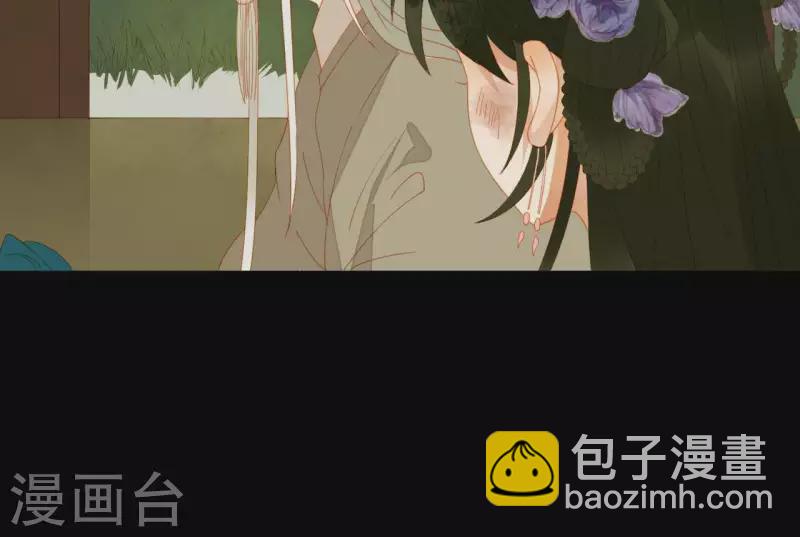 第72话 再见了，肖楚(1/2)-第73话