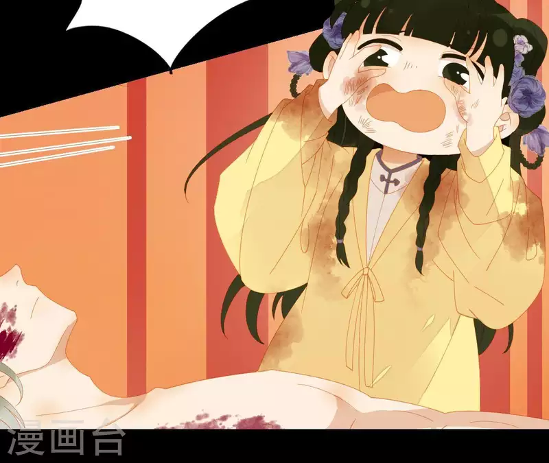 第72话 再见了，肖楚(1/2)-第73话