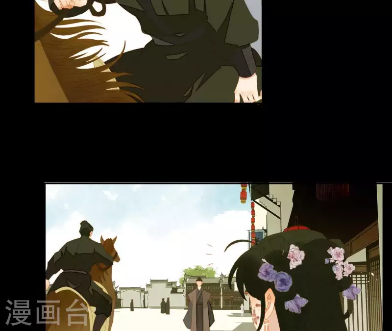 第72话 再见了，肖楚(1/2)-第73话