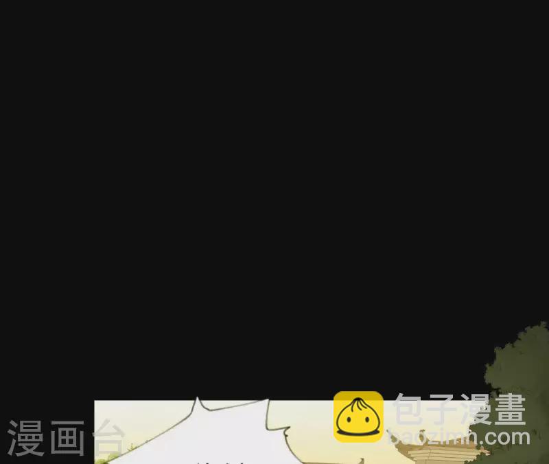 第74话 再遇肖楚(1/2)-第75话