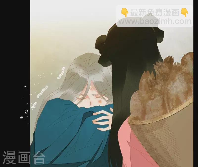 第74话 再遇肖楚(1/2)-第75话