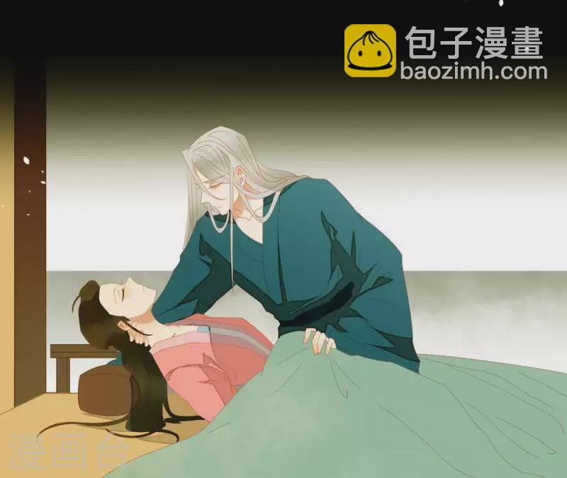 第76话 只要别赶我走(1/2)-第77话