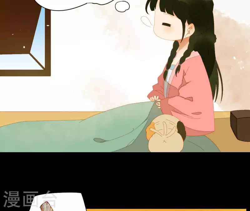 第76话 只要别赶我走(1/2)-第77话