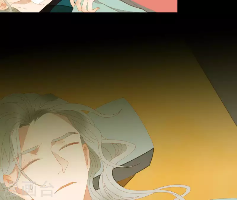 第76话 只要别赶我走(1/2)-第77话