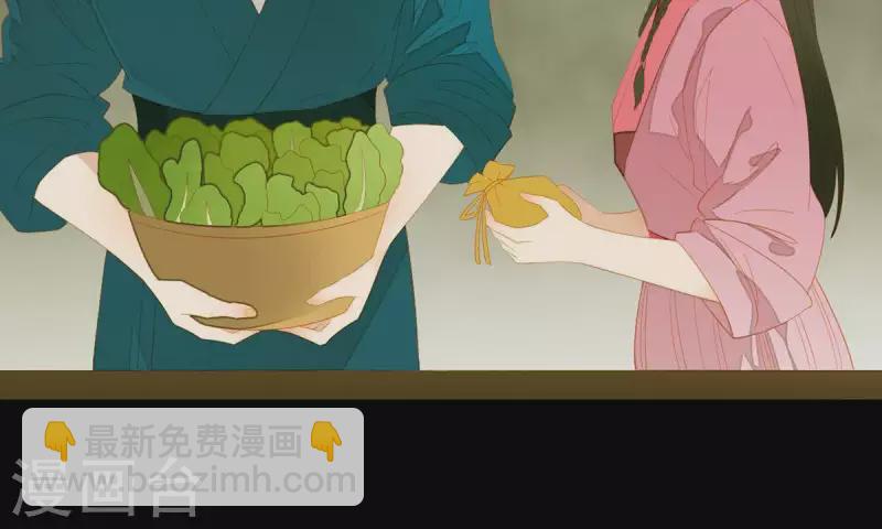 第78话 我有办法(1/2)-第79话