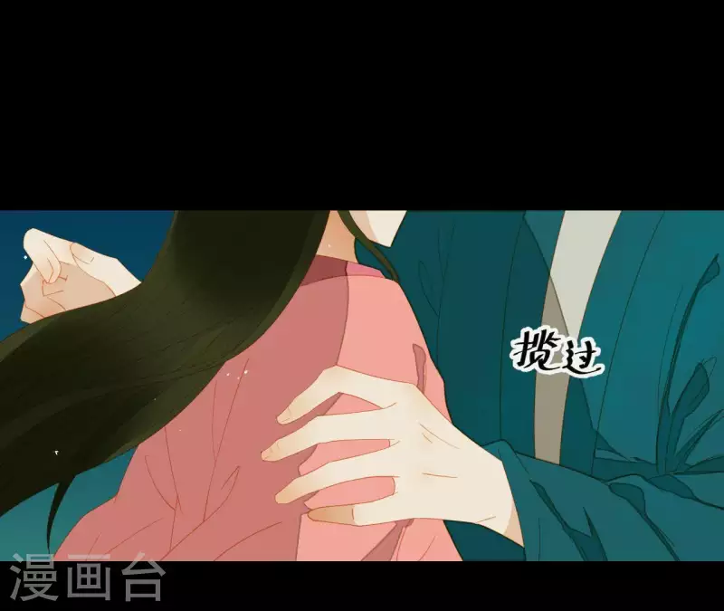 第80话 会有办法的！(1/2)-第81话