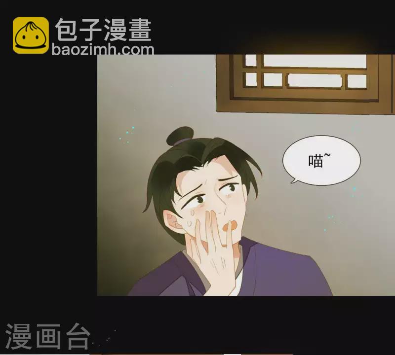 第82话 你好好想想吧(1/2)-第83话