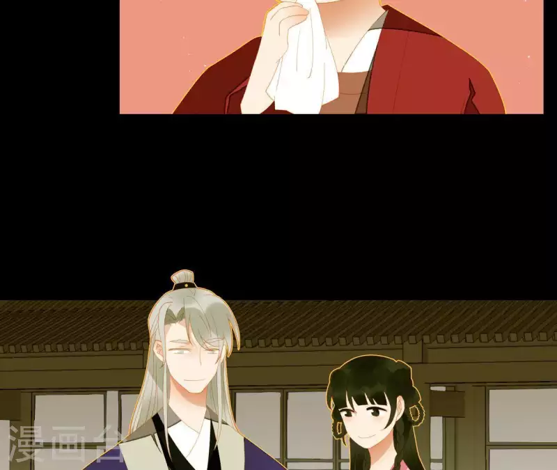 第84话 啥？提亲？(1/2)-第85话