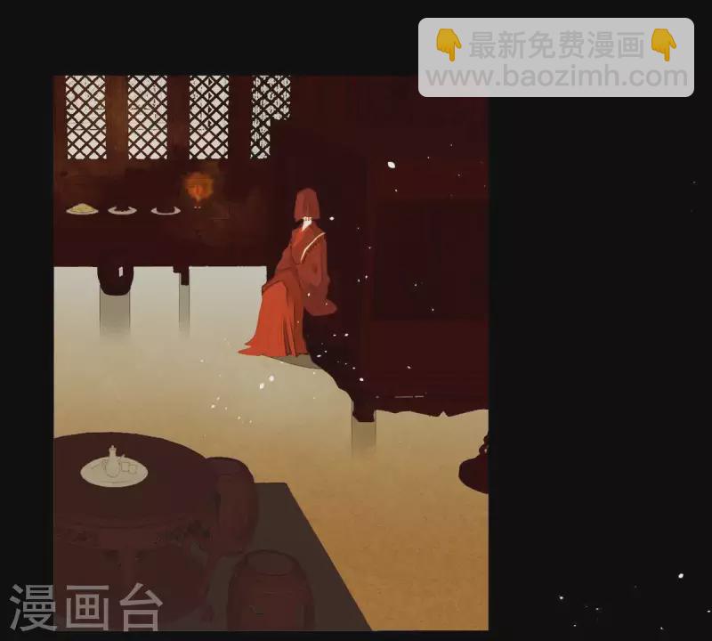 第88话 这不是梦(1/2)-第89话