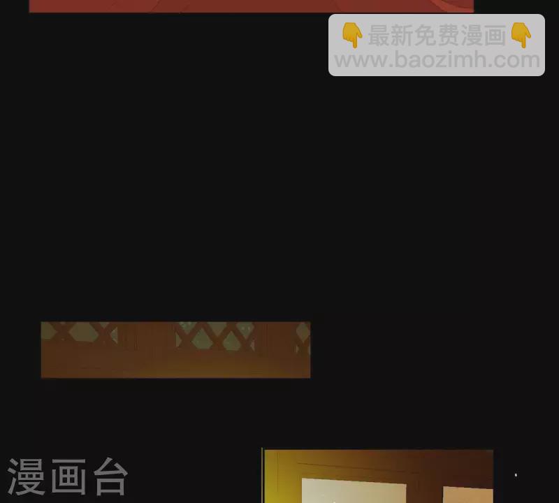 第88话 这不是梦(1/2)-第89话