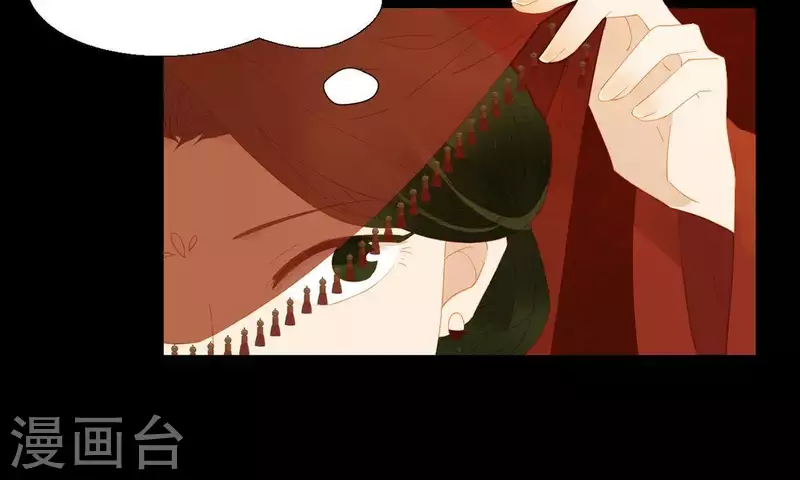 第88话 这不是梦(1/2)-第89话