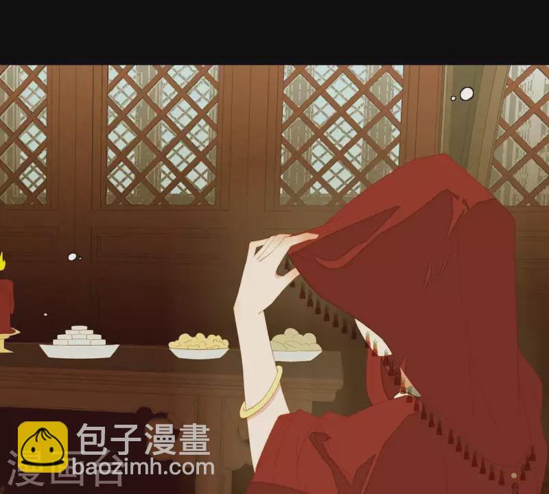 第88话 这不是梦(1/2)-第89话